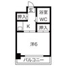 名古屋市営地下鉄東山線/新栄町駅 徒歩7分 2階 築40年 1Kの間取り