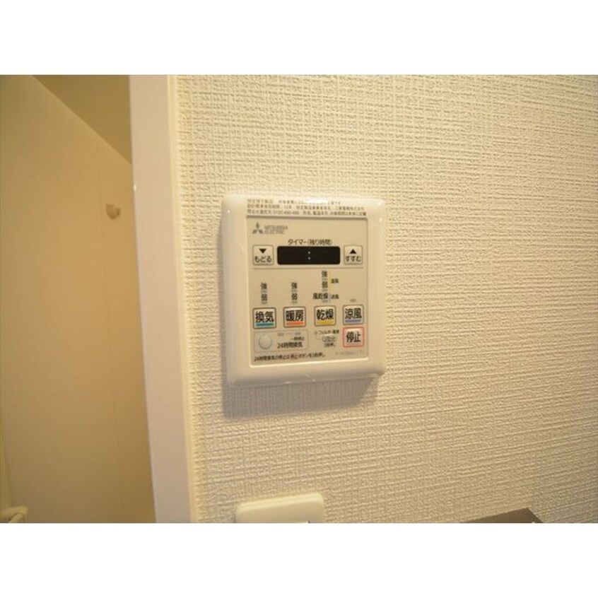  エスリード新栄マルス