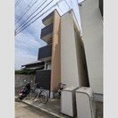  名古屋市営地下鉄東山線/中村公園駅 徒歩7分 3階 築6年