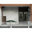  名古屋市営地下鉄東山線/本陣駅 徒歩1分 2階 築54年