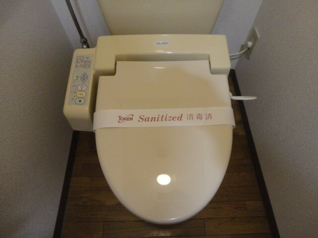 シャワー付トイレ コーポルミナス