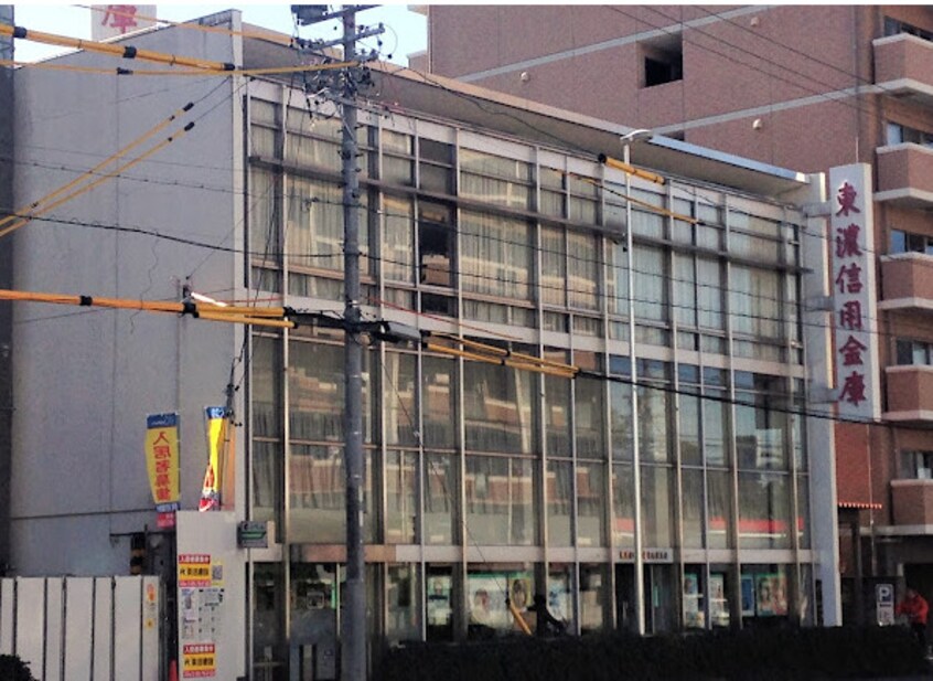 東濃信用金庫名古屋支店(銀行)まで528m ロ・ハス千種