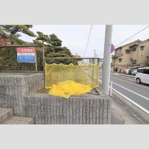  サンパレス緑ケ丘A