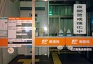 名古屋亀島郵便局 419m 名古屋市営地下鉄東山線/亀島駅 徒歩5分 4階 築6年