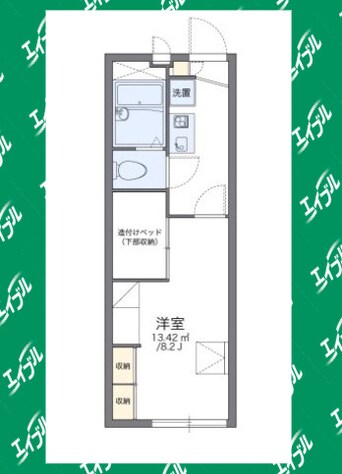 間取図 レオパレスＬｏｎｄｅｎ　Ｂ