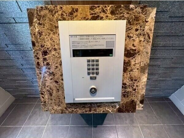  プレサンス丸の内城雅