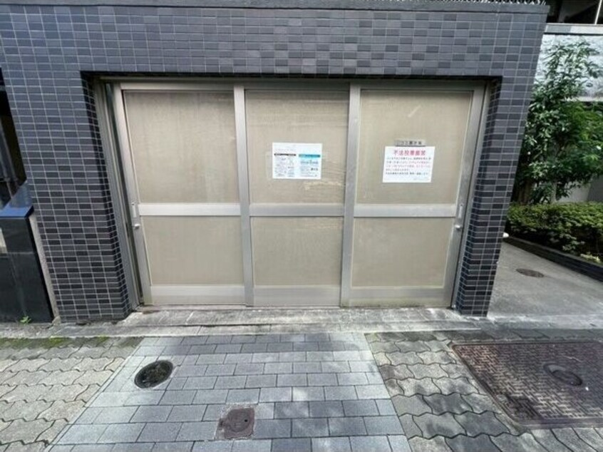  プレサンス丸の内城雅