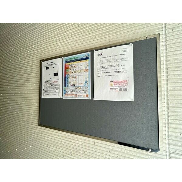  名鉄名古屋本線/栄生駅 徒歩12分 1階 築4年
