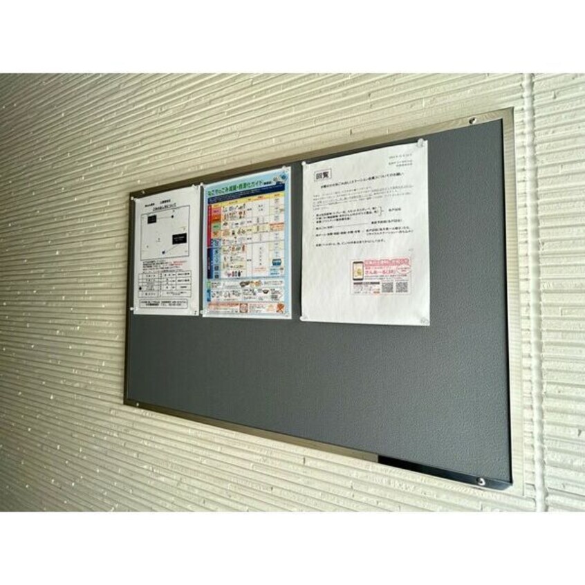  名鉄名古屋本線/栄生駅 徒歩12分 1階 築4年