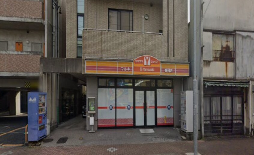 マルキYショップ春岡店(コンビニ)まで180m 名古屋市営地下鉄東山線/池下駅 徒歩12分 3階 築38年