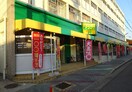 名古屋市 元古井公設市場(スーパー)まで429m 名古屋市営地下鉄東山線/千種駅 徒歩10分 3階 築20年