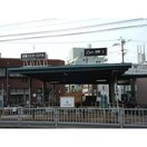 【駅】本陣駅まで948m 名古屋市営地下鉄東山線/本陣駅 徒歩13分 1階 築20年