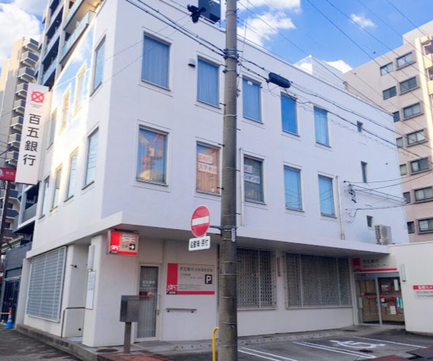 百五銀行中村支店 536m 名古屋市営地下鉄桜通線/太閤通駅 徒歩9分 3階 築11年
