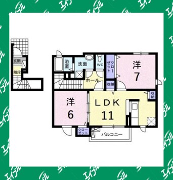 間取図 サイドルーツ　Ⅱ