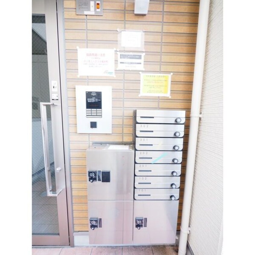  名古屋市営地下鉄桜通線/吹上駅 徒歩9分 1階 築4年