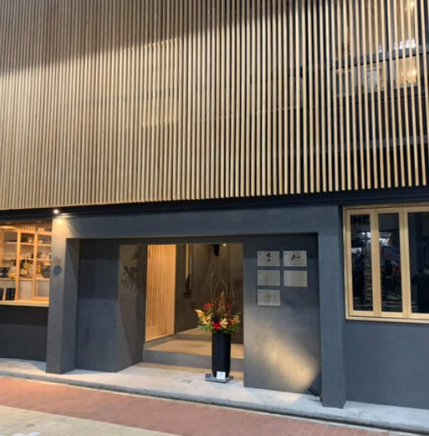 大皿焼肉 老中(その他飲食（ファミレスなど）)まで42m ＯＫＢアヴェニール菊井町