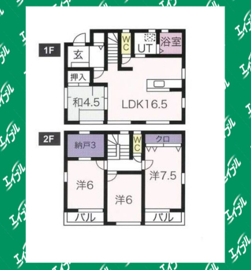 間取図 プレミアムヴィラD棟