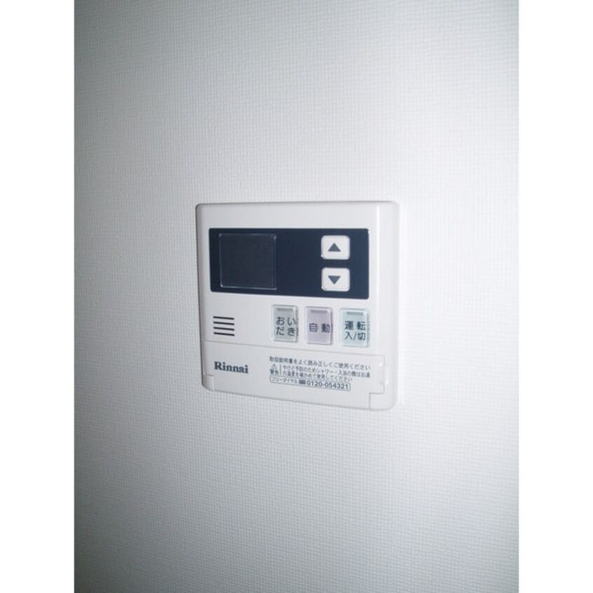 室内写真は別部屋の写真です。 プレミアムヴィラD棟