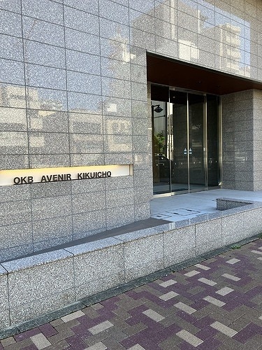 エントランス ＯＫＢアヴェニール菊井町