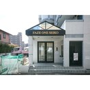  名古屋市営地下鉄鶴舞線/荒畑駅 徒歩5分 5階 築35年