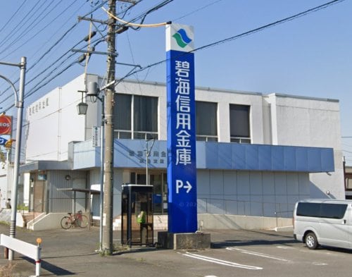 碧海信用金庫東海支店(銀行)まで411m MINCA(富木島町貴船)