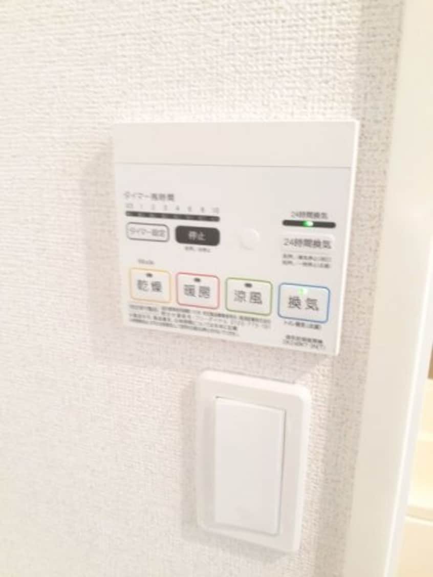  ルミナーレ・光