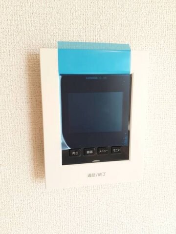  ルミナーレ・光