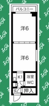 プリンセス栄 2Kの間取り