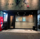 光希 203m プレサンス久屋大通公園セラフィ