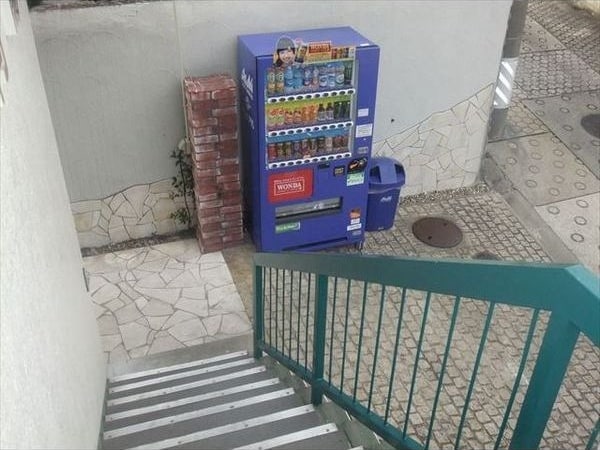  グランド・マンション向陽