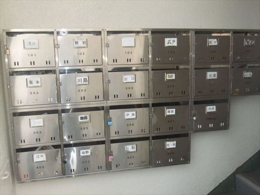  グランド・マンション向陽