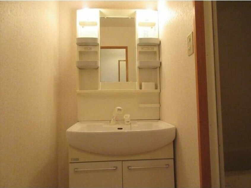  グランド・マンション向陽