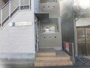  プランドール名駅西