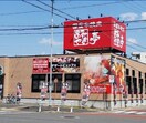 あみやき亭小田井店(その他飲食（ファミレスなど）)まで118m 名鉄犬山線/中小田井駅 徒歩9分 2階 築22年
