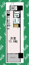 名古屋市営地下鉄東山線/伏見駅 徒歩6分 2階 築19年 1Rの間取り