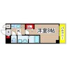 名古屋市営地下鉄鶴舞線/上前津駅 徒歩5分 6階 築4年 1Kの間取り