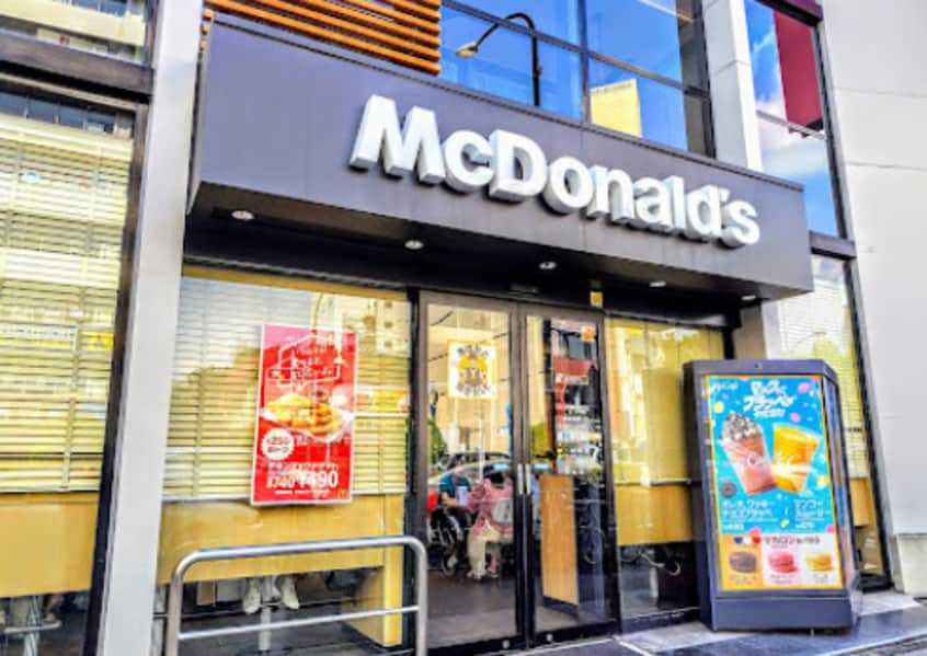 マクドナルド 矢場町店(ファストフード)まで1240m 名古屋市営地下鉄鶴舞線/上前津駅 徒歩8分 7階 築39年
