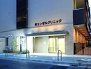栄エンゼルクリニック 466m 名古屋市営地下鉄東山線/栄駅 徒歩5分 10階 築11年