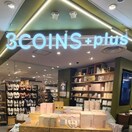 3COINS  plus メルサ栄店まで580m 名古屋市営地下鉄東山線/栄駅 徒歩5分 10階 築11年