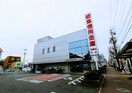 岐阜信用金庫稲葉地支店 461m 名古屋市営地下鉄東山線/中村公園駅 徒歩14分 1階 築29年