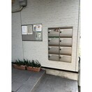  名古屋市営地下鉄東山線/中村公園駅 徒歩6分 2階 築9年