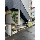  名古屋市営地下鉄東山線/中村公園駅 徒歩6分 2階 築9年