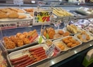 アオキスーパー 中村店(スーパー)まで106m 名古屋市営地下鉄東山線/中村公園駅 徒歩1分 2階 築16年