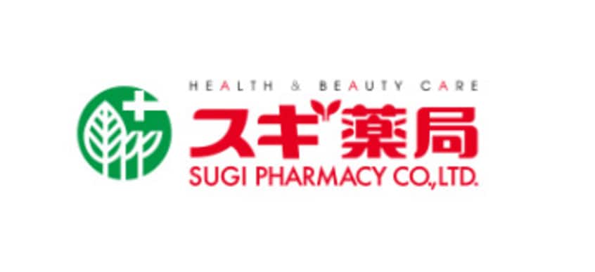 スギ薬局 草薙店(ドラッグストア)まで693m 名古屋市営地下鉄東山線/中村公園駅 徒歩1分 2階 築16年
