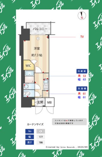 間取図 名古屋市営地下鉄鶴舞線/浅間町駅 徒歩1分 5階 1年未満