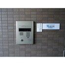  名古屋市営地下鉄東山線/中村公園駅 徒歩2分 4階 築25年