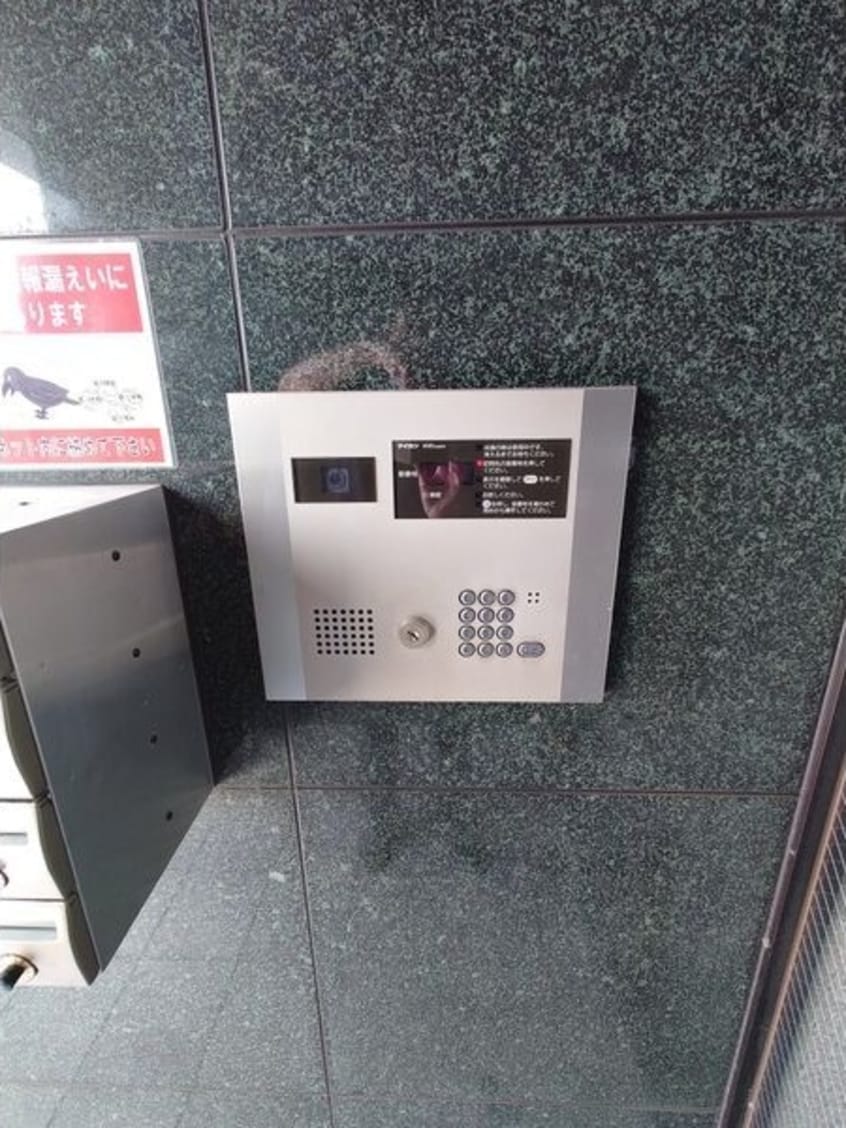  吹上ミルキーウェイ