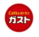 ガスト 本陣通店(から好し取扱店)(その他飲食（ファミレスなど）)まで296m シャルマン上ノ宮