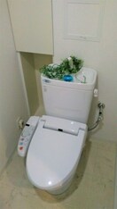  アーデン泉プレミア