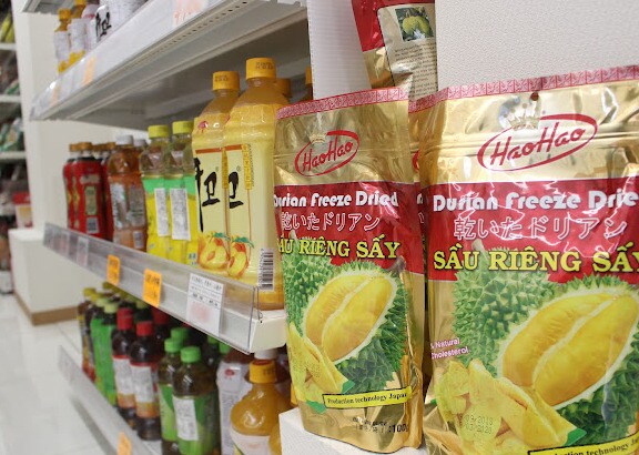 中国物産・長江(スーパー)まで92m プレサンス名古屋ＳＴＡＴＩＯＮビーフレックス